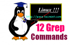 Linux中grep命令的12个实践例子