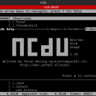 ncdu – 基于ncurses库的磁盘使用分析器