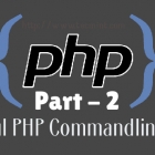 在 Linux 命令行中使用和执行 PHP 代码（二）：12 个 PHP 交互性 shell 的用法