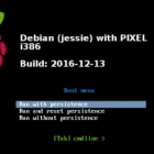在 PC 上尝试树莓派的 PIXEL OS