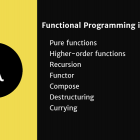 JavaScript 函数式编程介绍