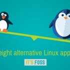 9 个提高系统运行速度的轻量级 Linux 应用