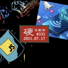 硬核观察 #335 三分之二的开发者在使用 JavaScript