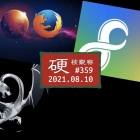 硬核观察 #359 Firefox 版本号到了 100 会发生什么